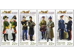 Выпуск по программе «Европа». Древние почтовые маршруты