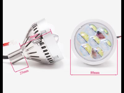 Светодиодные модули LED дальнего света с ДХО (DRL), H7/H4, 21Вт, универсальный, с ходовым огнем (комплект, 2шт)