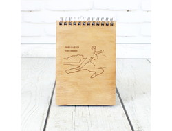 Деревянный Скетчбук Jean-Claude Van Damme, Жан-Клод Ван Дамм №3