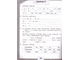 Светин, Матвеева Переходим в 4-й класс. Летние задания по русскому языку и математике. (Бином)