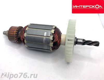 Якорь для ИНТЕРСКОЛ ду 750эр
