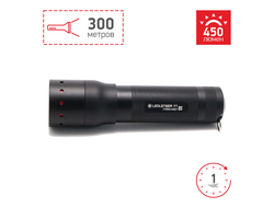 Светодиодный фонарь LED Lenser P7