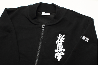 Толстовка на молнии унисекс с эластаном без капюшона