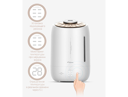 Увлажнитель воздуха Xiaomi Deerma Air Humidifier DEM F600