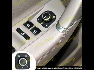 Блок управления боковыми зеркалами заднего вида для автомобилей Volkswagen. Высокое качество, быстра