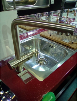 Смеситель Reginox IDRO