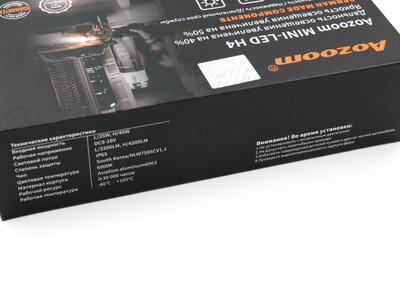 Билед модули Aozoom Mini-Led H4 мини линзы, 6000K, 12V, 35W/45W (комплект, 2шт)