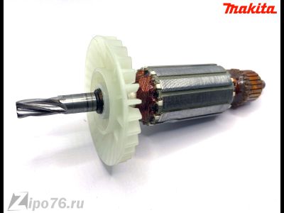 Якорь для МАКИТА 2450 HR перфоратор