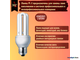 Philips PL-Electronic 8w 827 E27