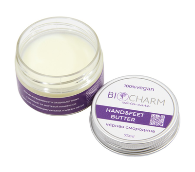 БАТТЕР  ДЛЯ ТЕЛА И НОГ твердое масло Биошарм Черная Смородина, 75 мл.