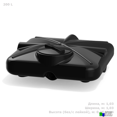 Бак душевой «РОСА» 200 литров