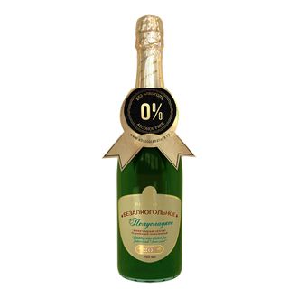 Безалкогольное шампанское "Полусладкое", 0,75л (Absolute Nature)