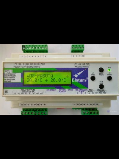 Контроллер вентиляции VCL1