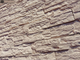 Декоративный облицовочный камень под сланец  Kamastone Рифей 1072, светло-бежевый