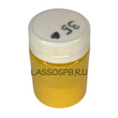 Пигмент Крон свинцовый Хромовый Желтый Chrome Yellow N350 20 г