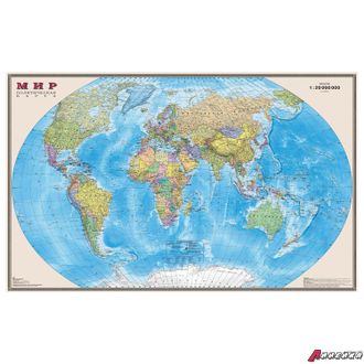 Карта настенная «Мир. Политическая карта», М-1:20 млн., размер 156×101 см, ламинированная, 634. 123111