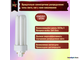 Osram Dulux T/E Plus 26w/840 GX24q-3