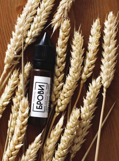 Спелая пшеница - пигмент для татуажа Брови PMU, 10мл