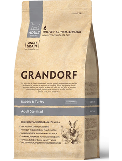 Grandorf (Грандорф) сухой корм для стерилизованных кошек и кастрированных котов Кролик с индейкой, 8 кг