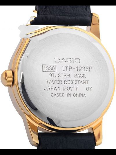 Часы Casio LTP-1236PGL-7B