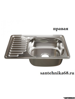 Мойка из нержавеющей стали врезная MIXLINE 42х66 0,8мм правая левая выпуск 3 1/2 с сифоном глубина 18см