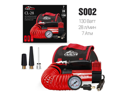 Автомобильный компрессор Carlive CL-28  7 Атм. 28л/мин