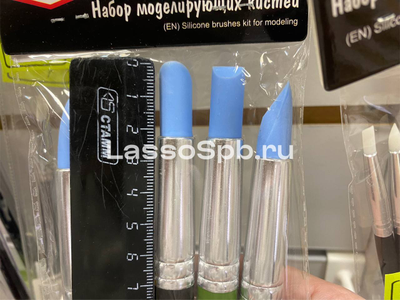 VISTA-ARTISTA набор силиконовых моделирующих кистей 19 см 5 шт