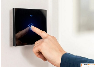 Замена выключателя света в квартире в Подмосковье ИВАНМАСТЕР