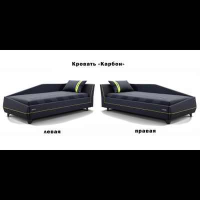 Кровать Карбон NEW-90 Лайм