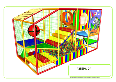 Детский игровой лабиринт «Зебра-2»