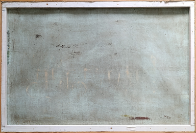 "Мальчик с голубем" холст масло 1954 год