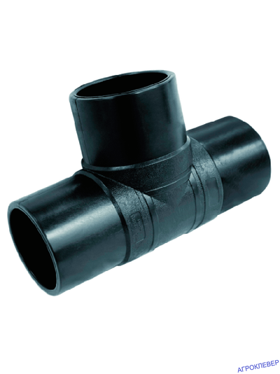 Тройник ПЭ100 SDR11 110 литой
