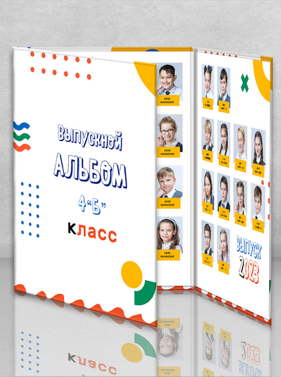 Трюмо "Цвета"