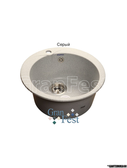 Мойка из искусственного камня Granfest RONDO GF-R480 с сифоном