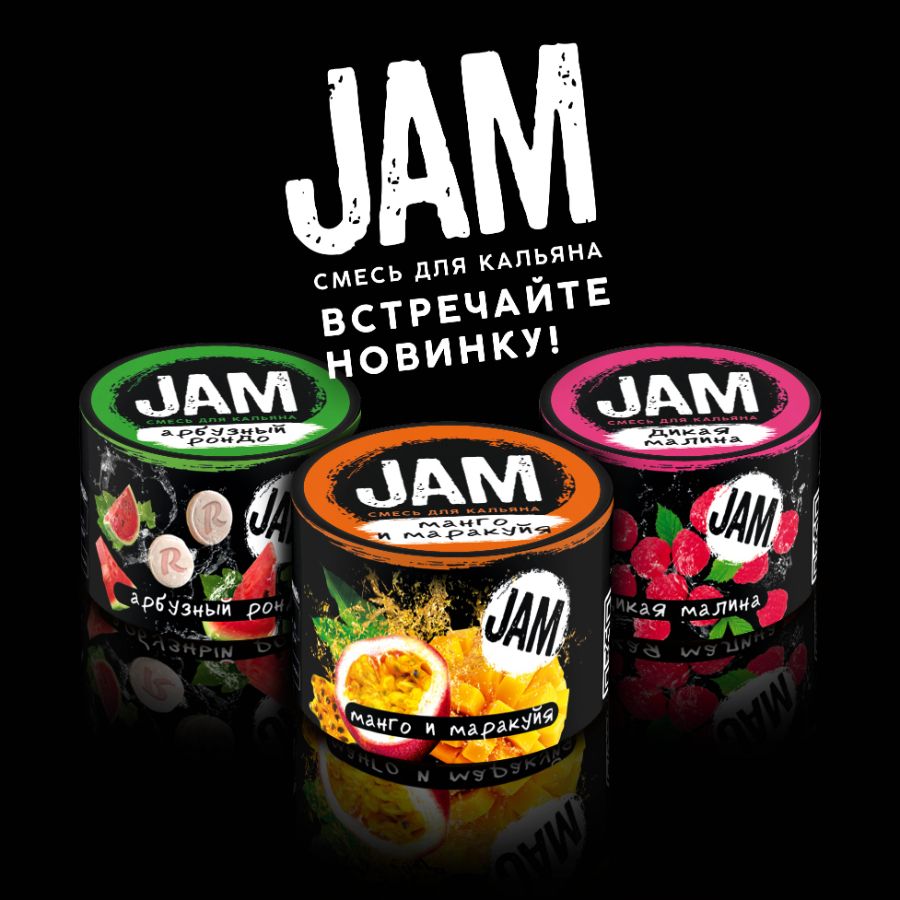 Купить кальян и табак для кальяна в Белгороде, низкие цены в магазине ...