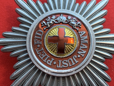 Звезда ордена Святой Анны, копия LUX! Лот № 28.