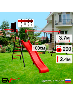 Уличные качели Sv Sport (рама 3.0м + гнездо "Grad" d 1м+ деревянные + комплект горка + щит баскетбольный + подв. на втулках 2шт)