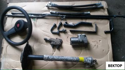 Комплект переоборудования рулевого управления трактора Т-150 на насос дозатор