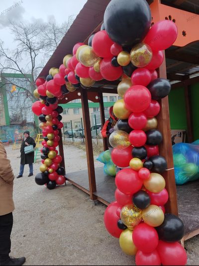 Гирлянда разнокалиберная №3