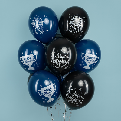 С Днем Рождения, Ты Лучший! (1шт)