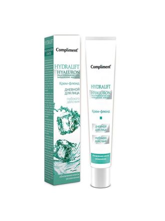 Compliment HYDRALIFT HYALURON КРЕМ-флюид Дневной глубокого действия для лица 50 мл vv yy zz rr