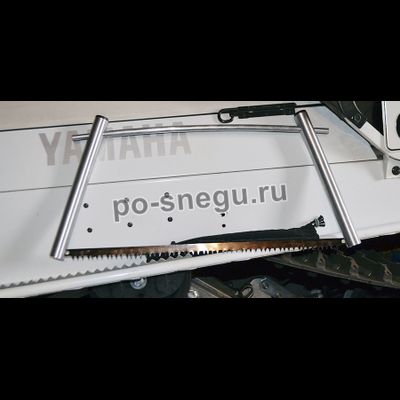 Разборная снегоходная пила "ЛИСА-БОЛЬШАЯ"