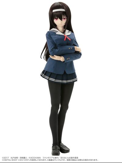 Кукла 1/3 Hybrid Active Figure Утаха Касумигаока (Kasumigaoka Utaha)