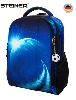 Школьный рюкзак Steiner L7