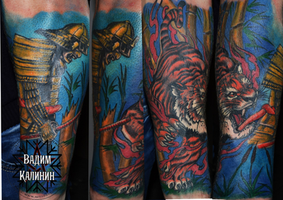 СЕТ АКВАРЕЛЬ - КРАСКА Tattoo Ink