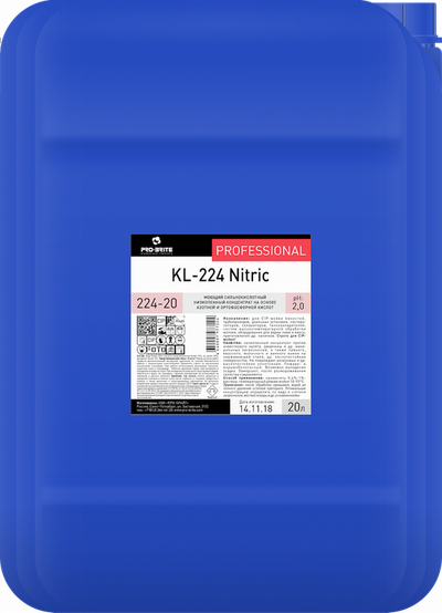 Кислотное средство KL-224 nitric - 20 кг, 224-22
