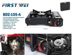 Портативная газовая плита First Wel BDZ-155-A (черная)