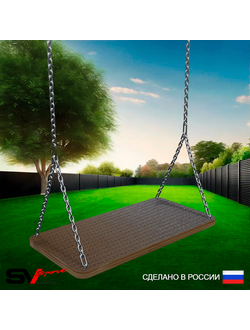Качель  Sv Sport деревянная на цепях