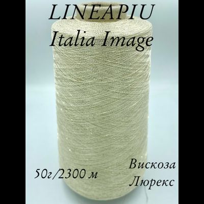 Lineapiu Italia Image  вискоза/люрекс  Nm. 4600 м/100 г цв. 13504 бежевое золото