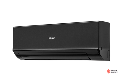 Сплит-система Haier Quantum Inverter AS20HQJ2HRA-B / 1U20HQJ2FRA